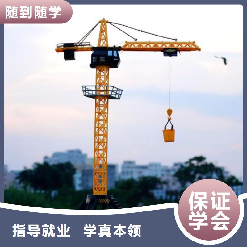 塔吊叉车培训就业不担心