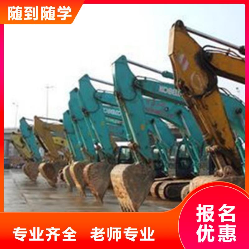 塔吊叉车培训新能源汽修学校哪家好全程实操