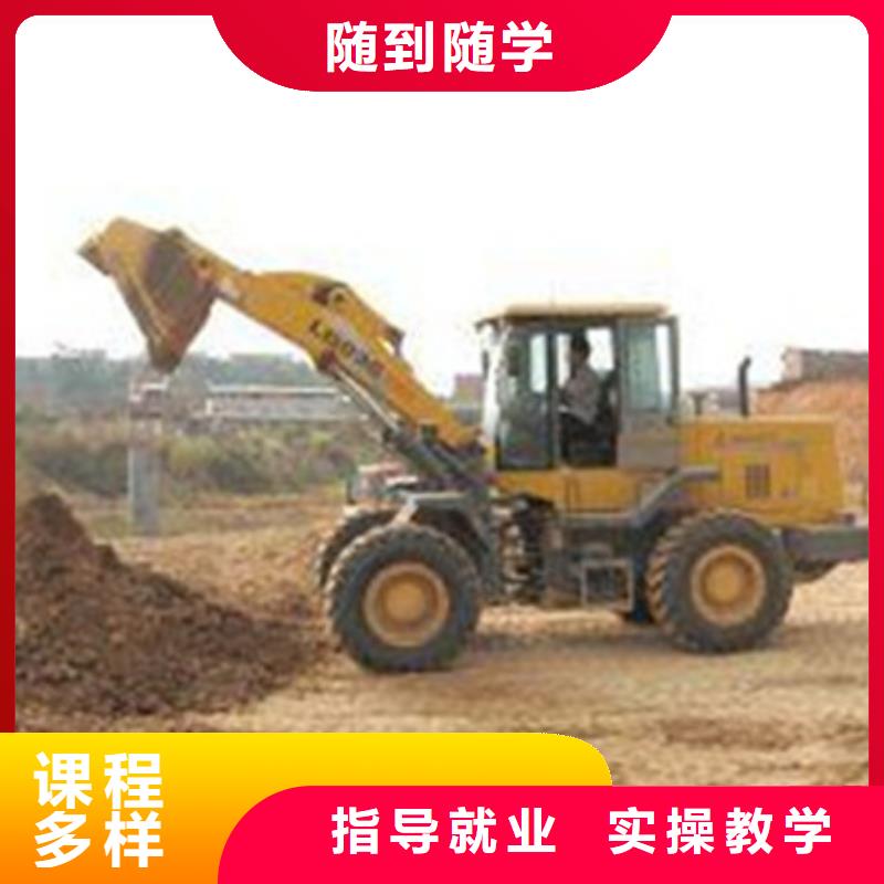 塔吊叉车培训手把手教学