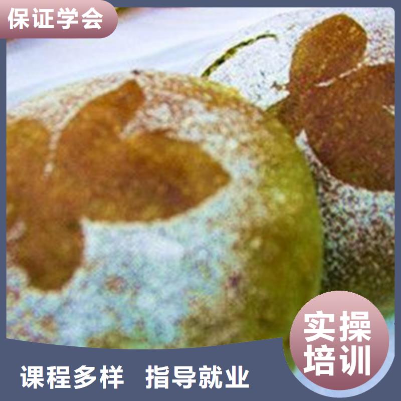【中西糕点培训】_装载机铲车驾驶培训手把手教学