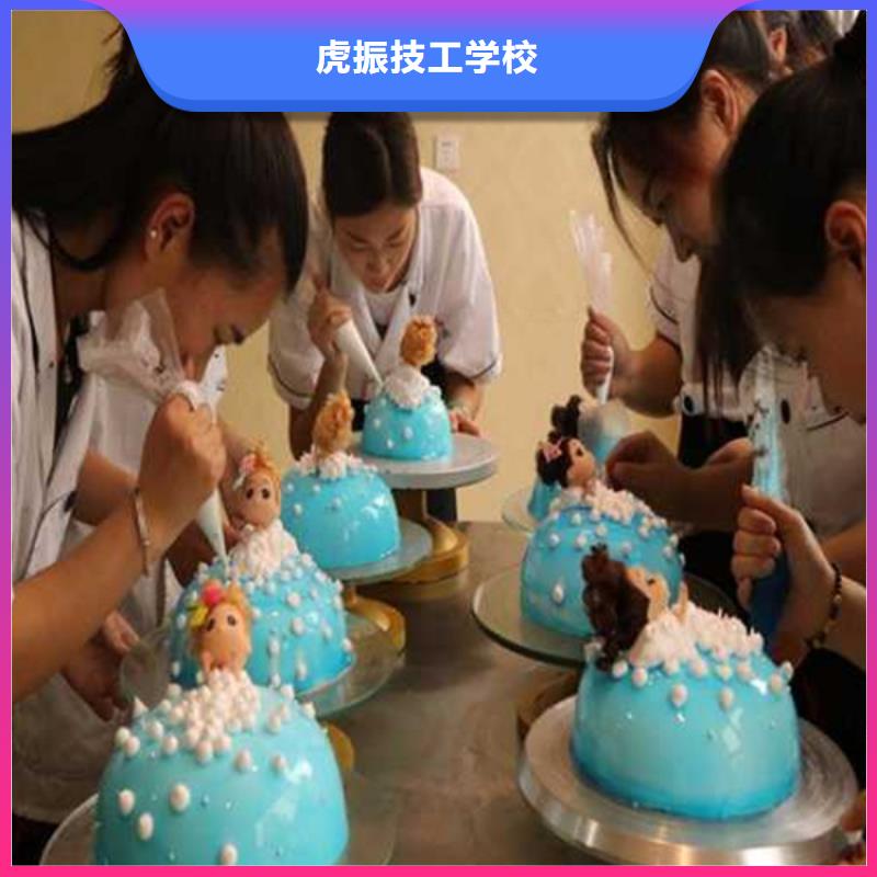【 中西糕点培训-哪里能学厨师烹饪课程多样】