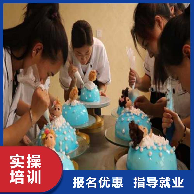 南和附近西点裱花技校哪家好正规的西点韩式裱花培训