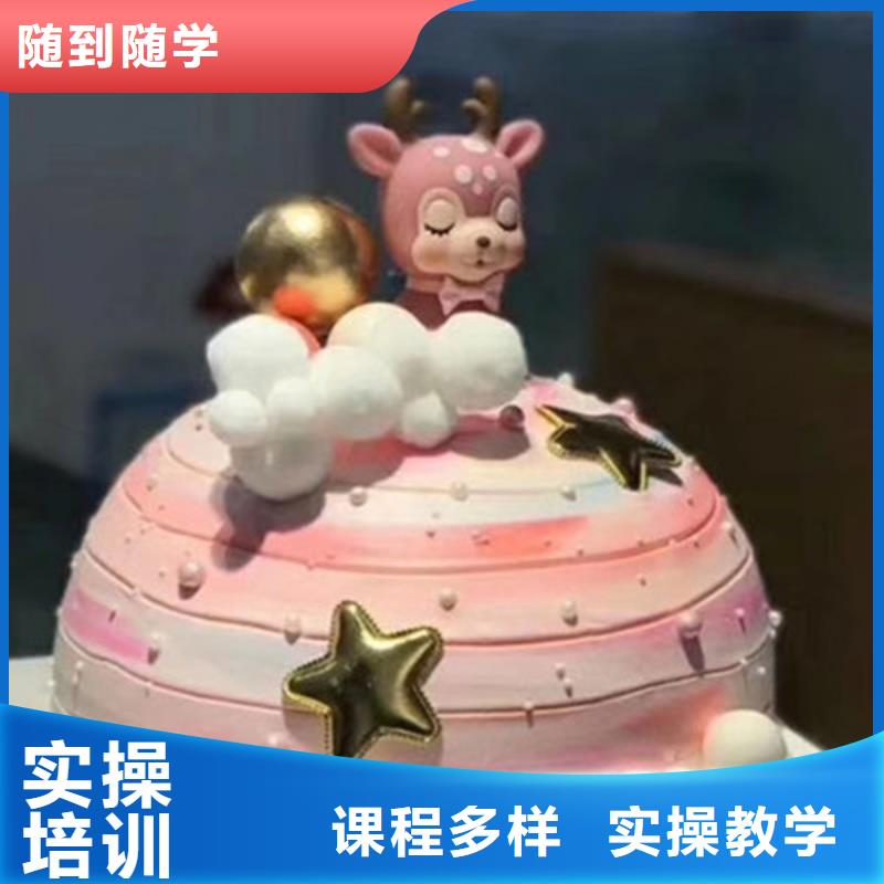 【中西糕点培训】电气焊氩弧焊二保焊氩电联焊培训学校实操培训
