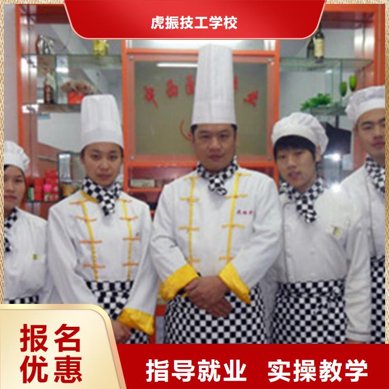 安新周边裱花师西点师培训班学真技术的西点裱花学校