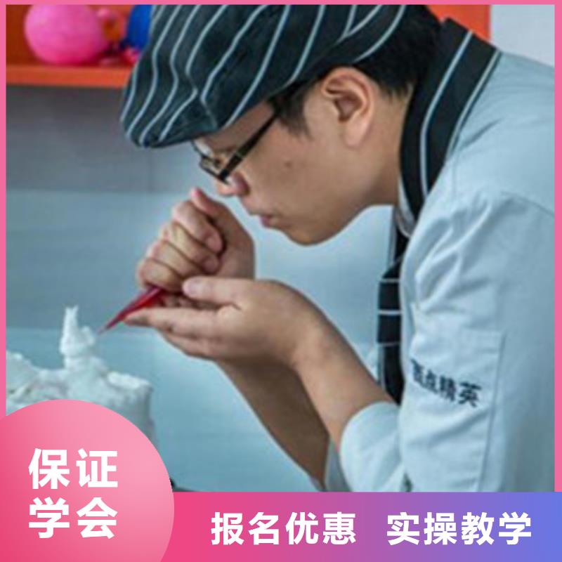 中西糕点培训【学电气焊氩弧焊二保焊氩电联焊学费多少钱】学真技术