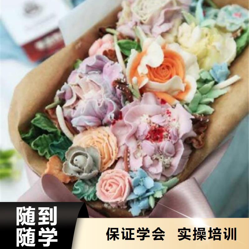 路南糕点烘焙培训学校排名虎振糕点学校报名地址