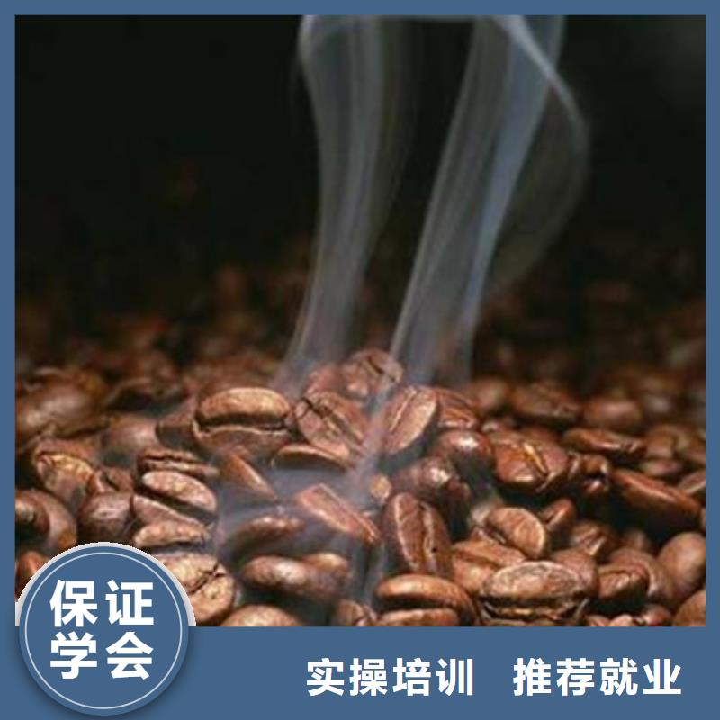  中西糕点培训师资力量强