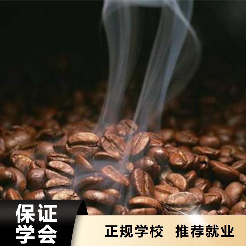 中西糕点培训哪里有中西糕点面点培训学校正规培训