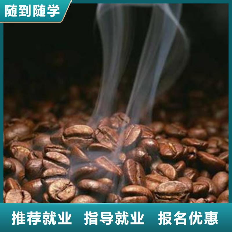 曲周学糕点烘焙的技校有哪些历史悠久的西点烘焙学校