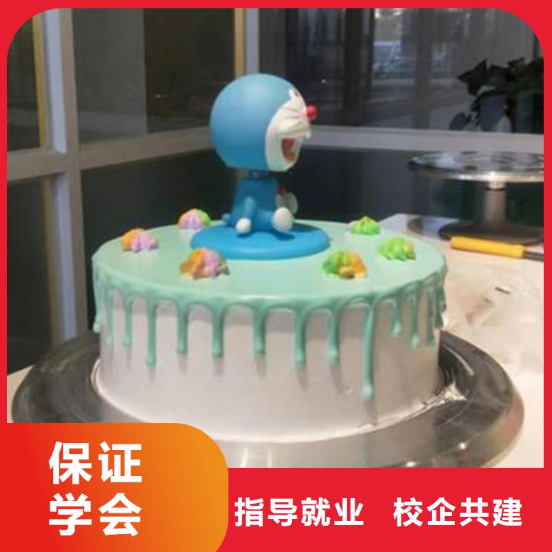 虎振【中西糕点培训】哪个技校开设厨师烹饪专业高薪就业-云商赢企