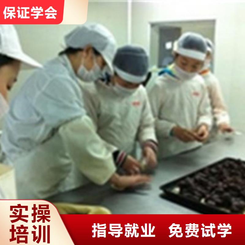桃城好的西点师裱花师培训班教西点裱花的学校有哪些