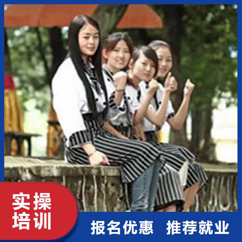 虎振【中西糕点培训】哪个技校开设厨师烹饪专业高薪就业-云商赢企