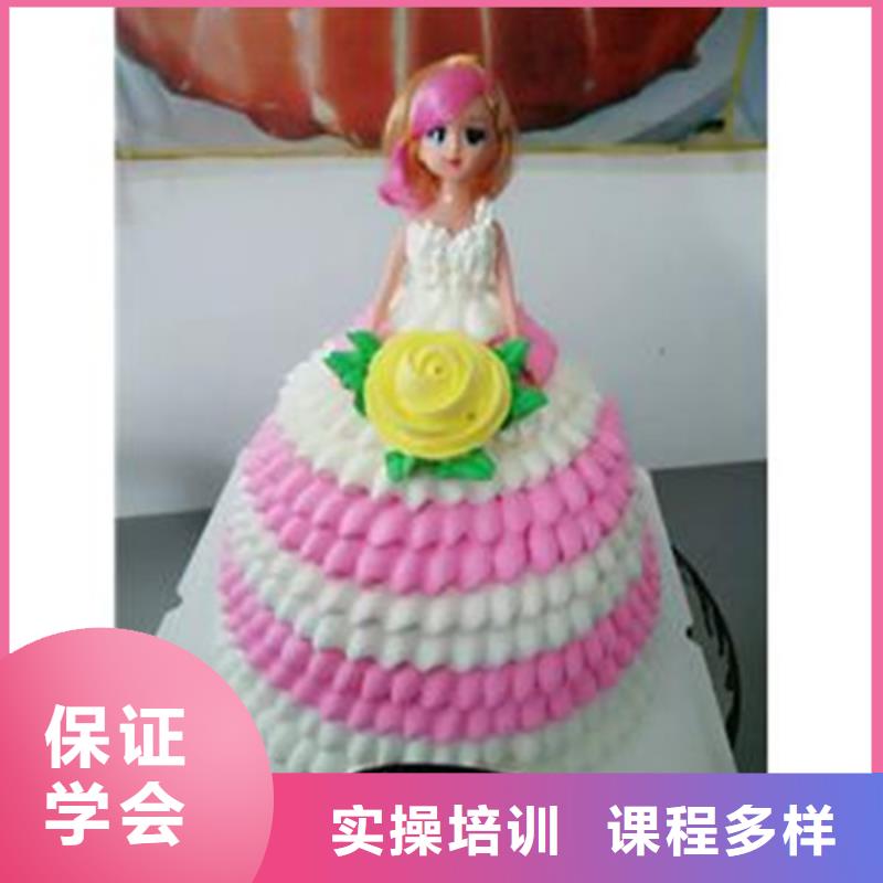 蔚县蛋糕西点师培训学校学真技术的烘焙糕点学校