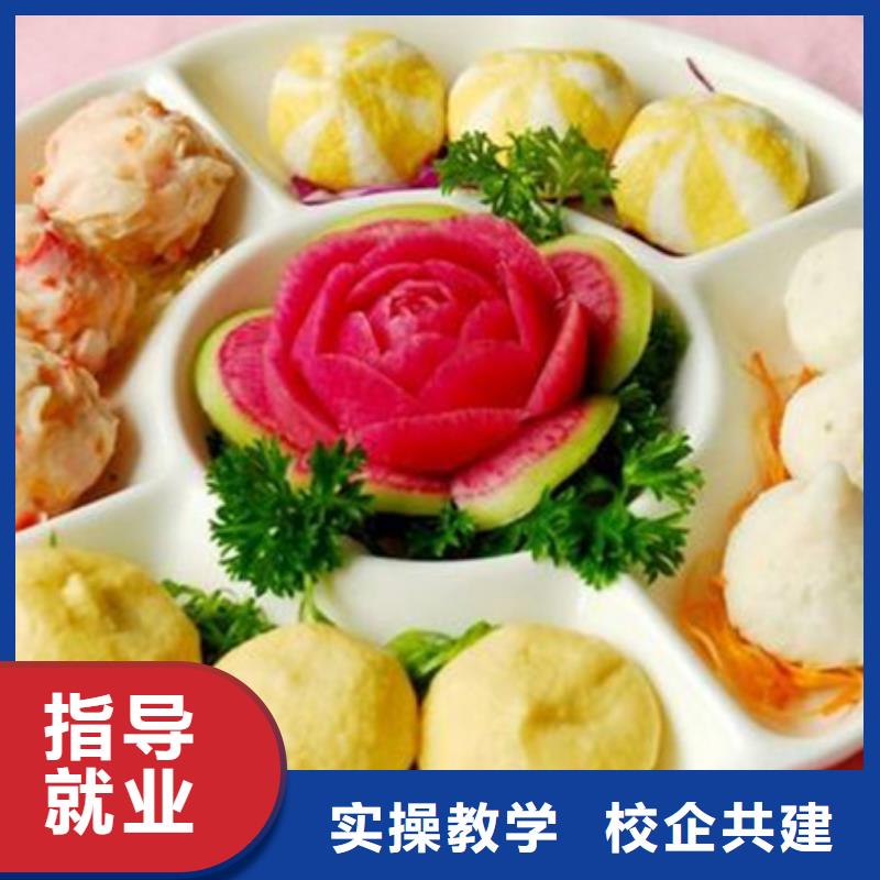 【中西面点培训】 加工中心CNC编程培训学校实操教学本地品牌