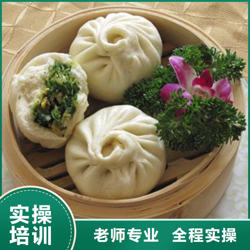 中西面点培训_烧烤麻辣烫培训保证学会