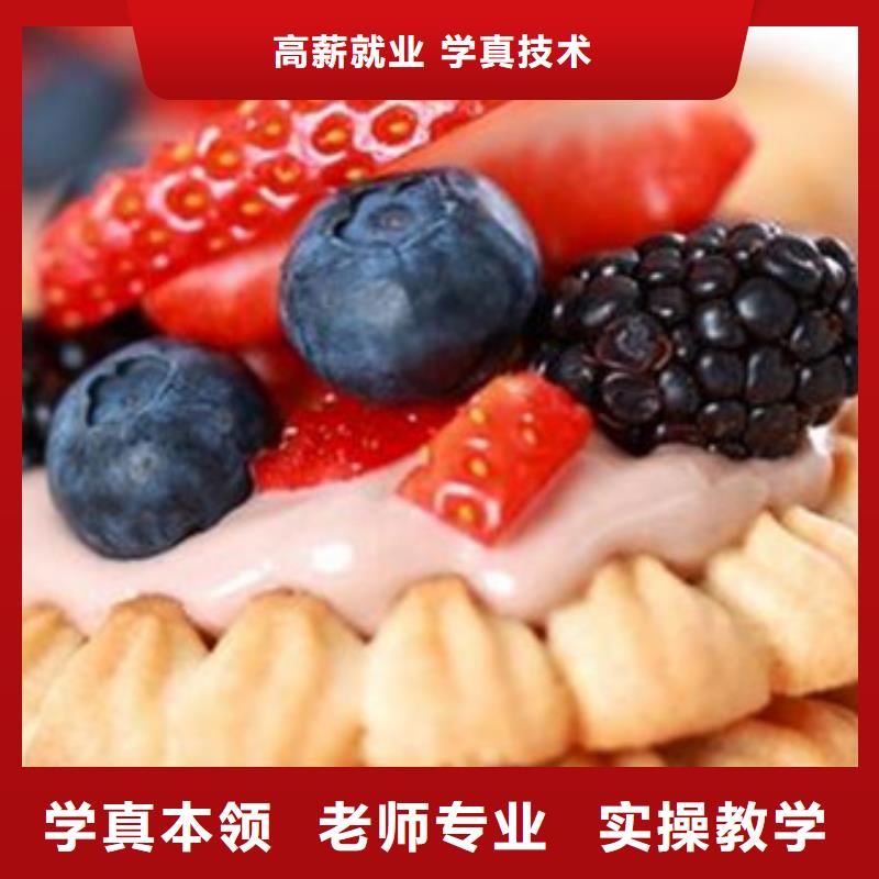 【中西面点培训】 加工中心CNC编程培训学校实操教学本地品牌