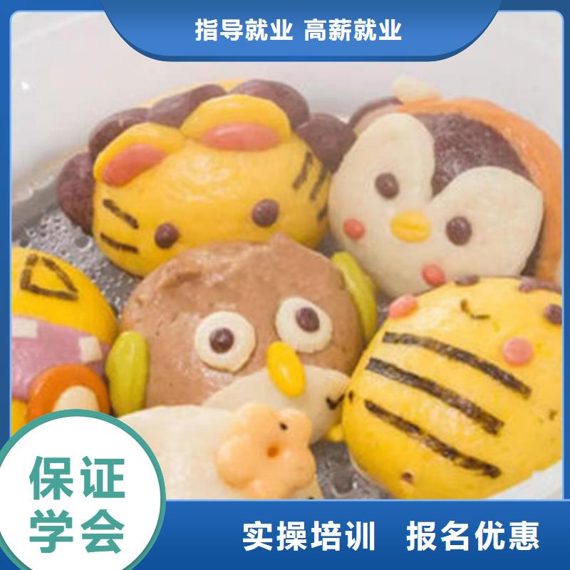中西面点培训_烧烤麻辣烫培训保证学会