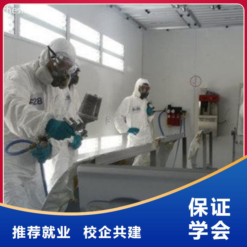 哪个学校有美容美发培训班虎振汽车美容装具培训【装载机铲车驾驶培训】正规培训