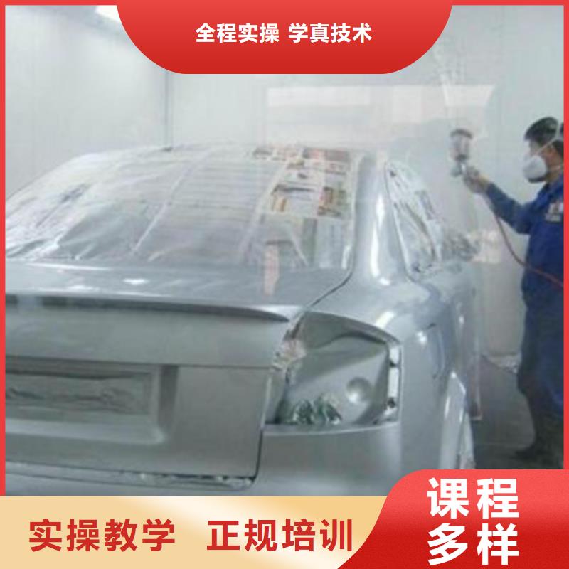 【汽车美容装具培训】,手把焊气保焊培训学校实操教学由虎振为您