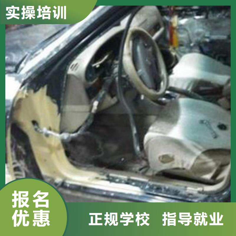 【汽车美容装具培训】,手把焊气保焊培训学校实操教学由虎振为您