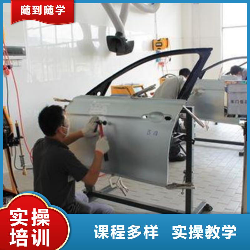 汽车美容装具培训老师专业