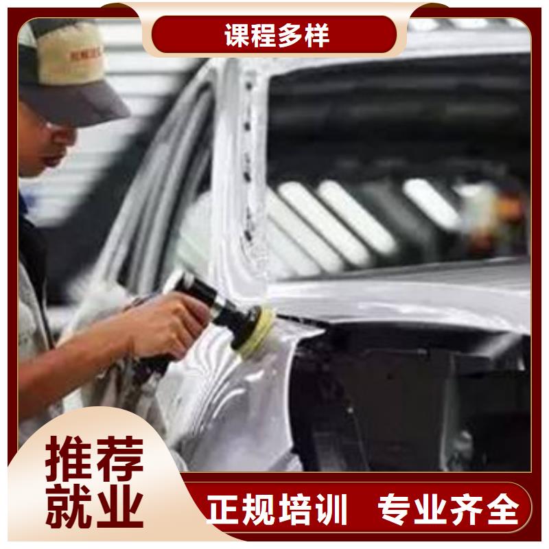 汽车美容装具培训,【装载机铲车驾驶培训】免费试学-虎振技工学校(阳江市分公司)