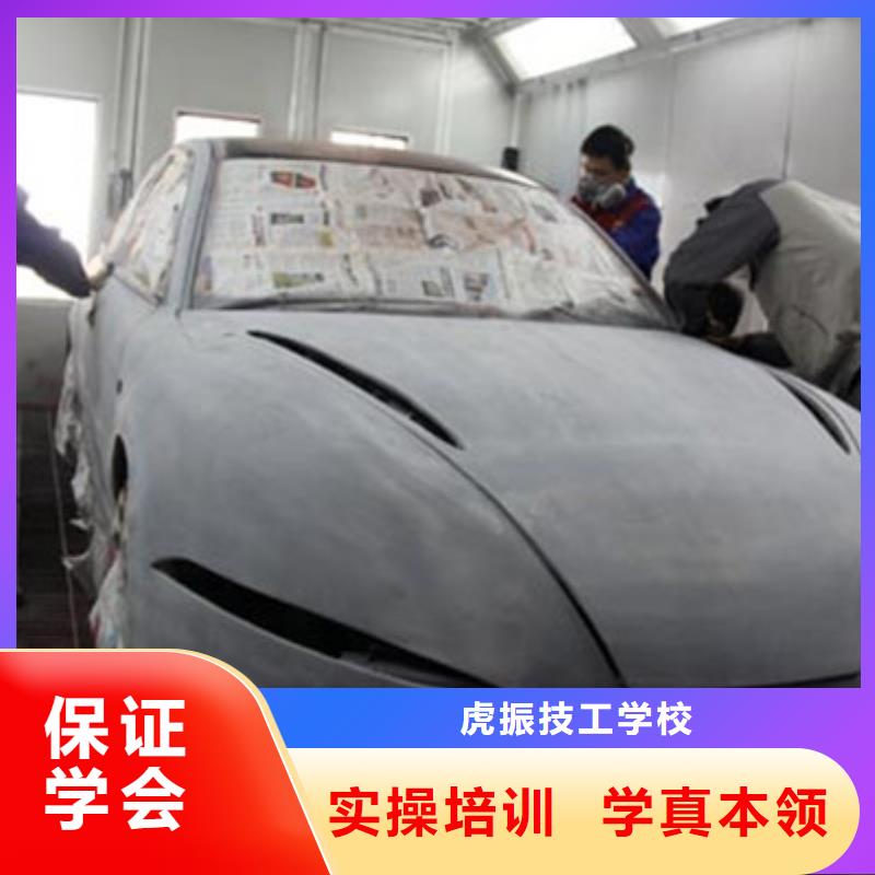 哪个学校有美容美发培训班视频-云南省昆明市虎振哪个学校有美容美发培训班可服务区域西山|官渡|大理|临沧|文山|迪庆等