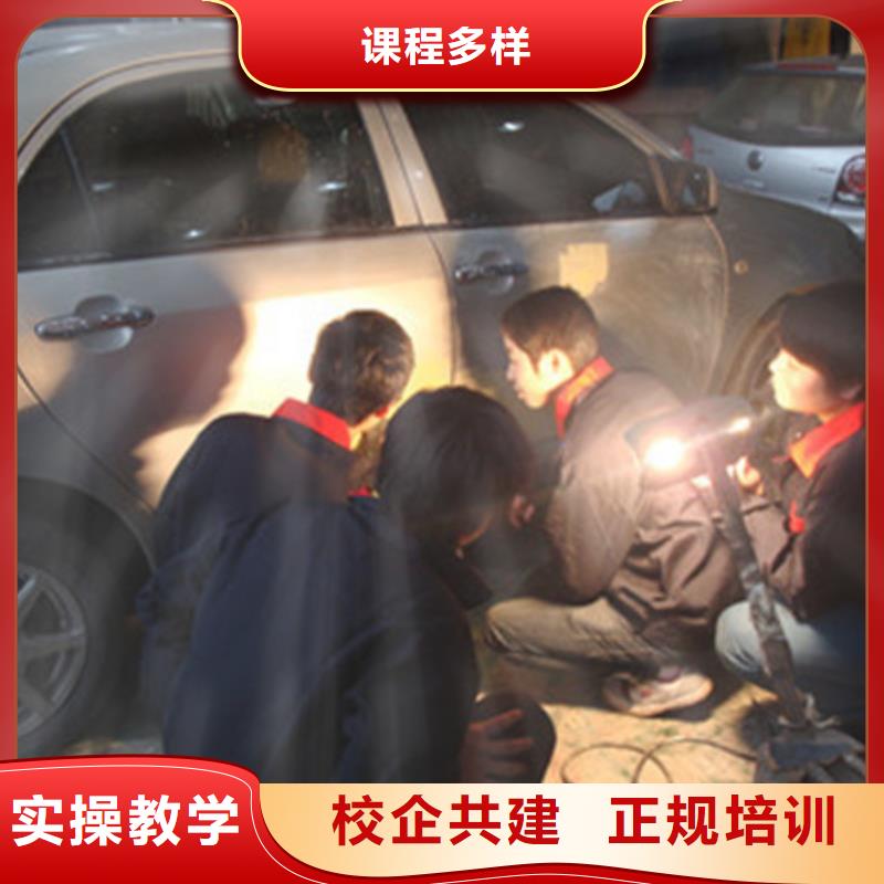 哪个学校有美容美发培训班视频-江西省景德镇市|浮梁|昌江|吉安|上饶|九江|南昌|萍乡哪个学校有美容美发培训班-虎振