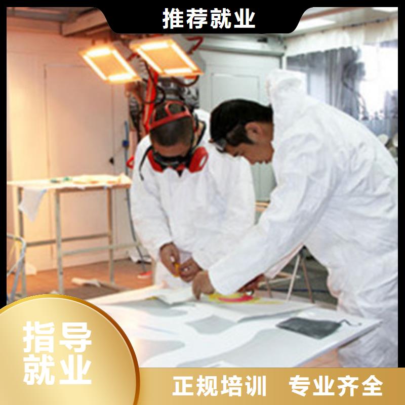 哪个学校有美容美发培训班视频-云南省昆明市虎振哪个学校有美容美发培训班可服务区域西山|官渡|大理|临沧|文山|迪庆等