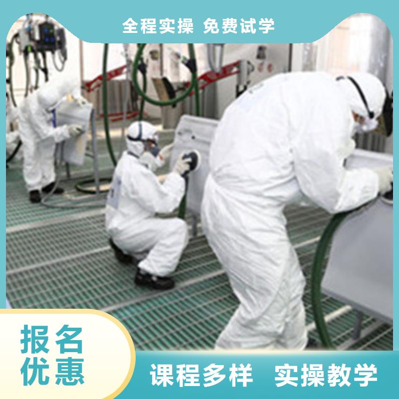 学汽车美容的费用是多少|军事化管理封闭式校园