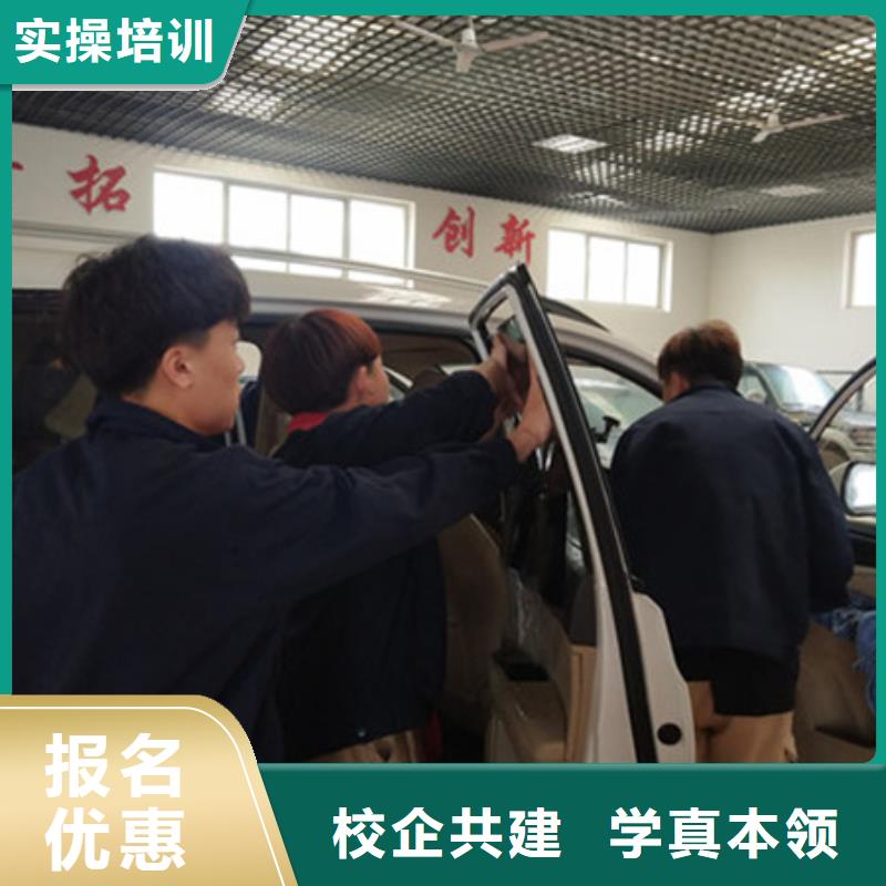 汽车美容装具培训汽车维修培训师资力量强