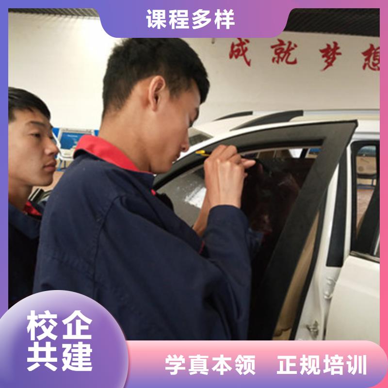 汽车美容装具培训学真技术
