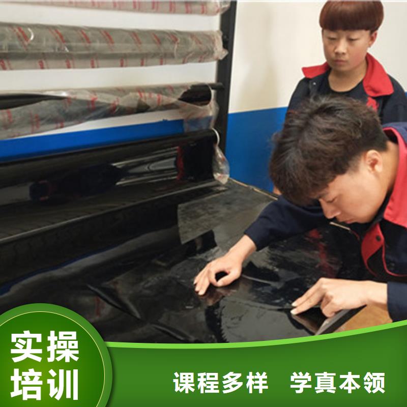 滦南附近的汽车美容装具技校|初中毕业学什么技术好