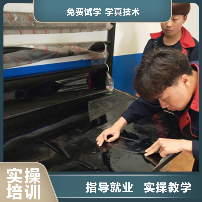 【汽车美容装具培训】 厨师技校哪家好正规培训|哪个学校有美容美发培训班-虎振技工学校(雅安市分公司)