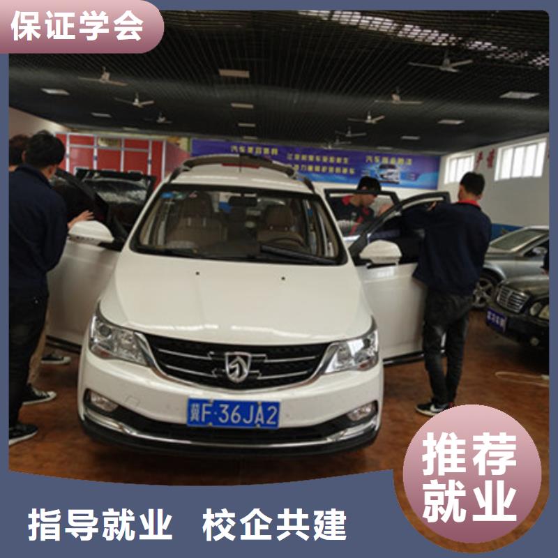 【汽车美容装具培训】,手把焊气保焊培训学校实操教学由虎振为您