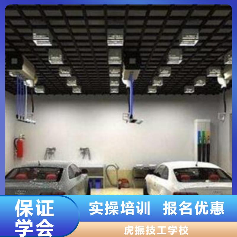 【汽车美容装具培训】 中西糕点烘焙培训保证学会