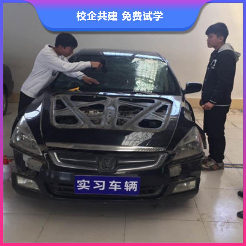  汽车美容装具培训校企共建