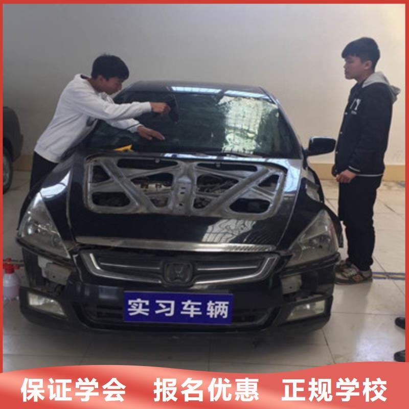 教学好汽车美容装具学校十大汽车钣喷学校排名|