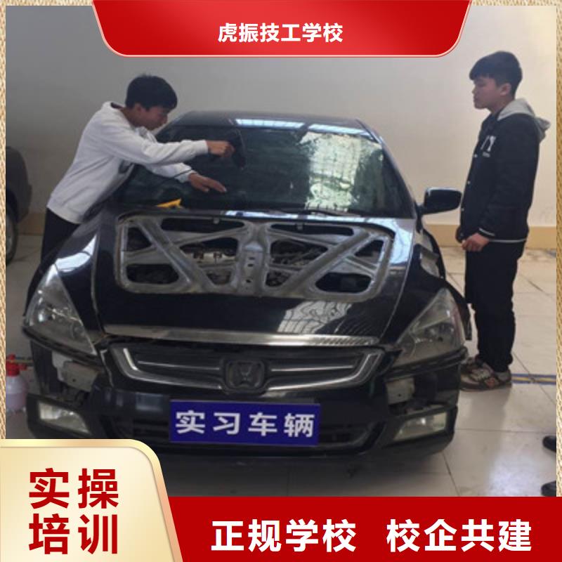 哪个学校有美容美发培训班视频-江西省景德镇市|浮梁|昌江|吉安|上饶|九江|南昌|萍乡哪个学校有美容美发培训班-虎振