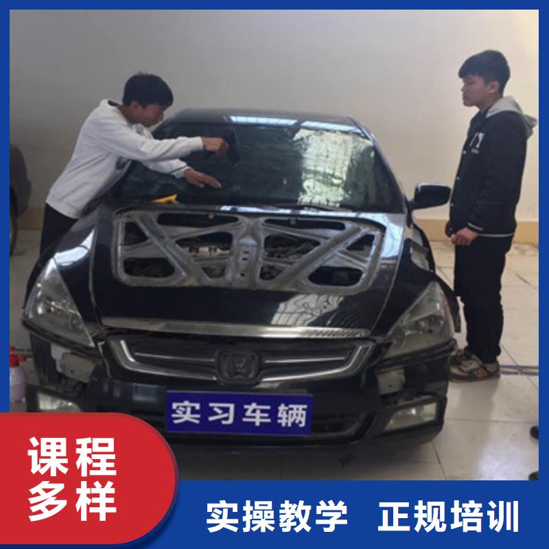 赞皇汽车美容喷漆学校哪家好|教学实力雄厚校园优美