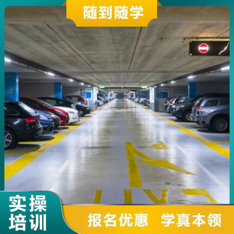 汽车美容装具培训焊接技术培训校企共建-虎振技工学校(鄂州市分公司)|覆盖地域鄂城|华容|随州|恩施|孝感|黄石