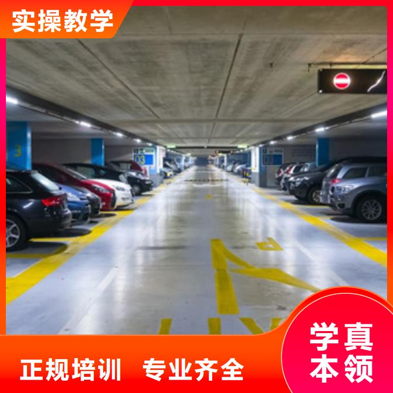 汽车美容装具培训_【计算机电脑培训学校哪家好】正规培训-虎振技工学校(抚顺市分公司)
