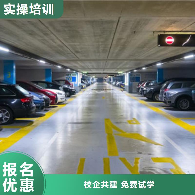 平山汽车装具培训学校排名|学汽车美容装具有前途吗