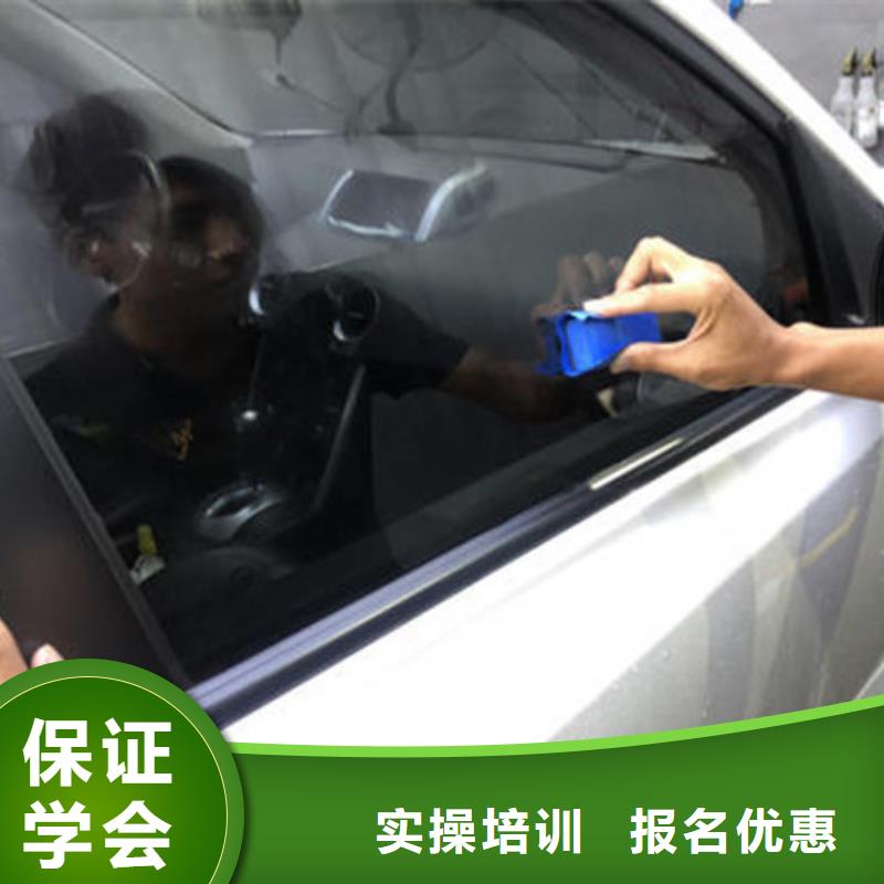 汽车美容学校排行榜能学真技术的学校