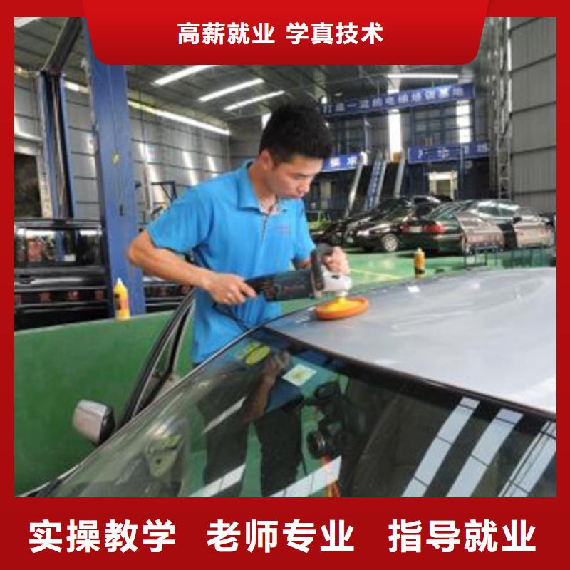 汽车美容装具培训,【装载机铲车驾驶培训】免费试学-虎振技工学校(阳江市分公司)