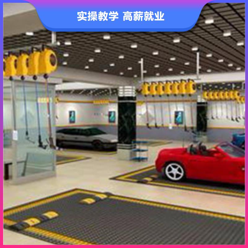  汽车美容装具培训全程实操