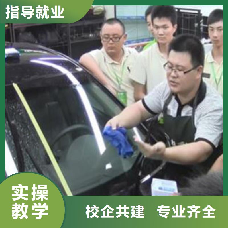 【 汽车美容装具培训_厨师烹饪短期培训班正规培训】-虎振技工学校(贵州省分公司)-云商赢企