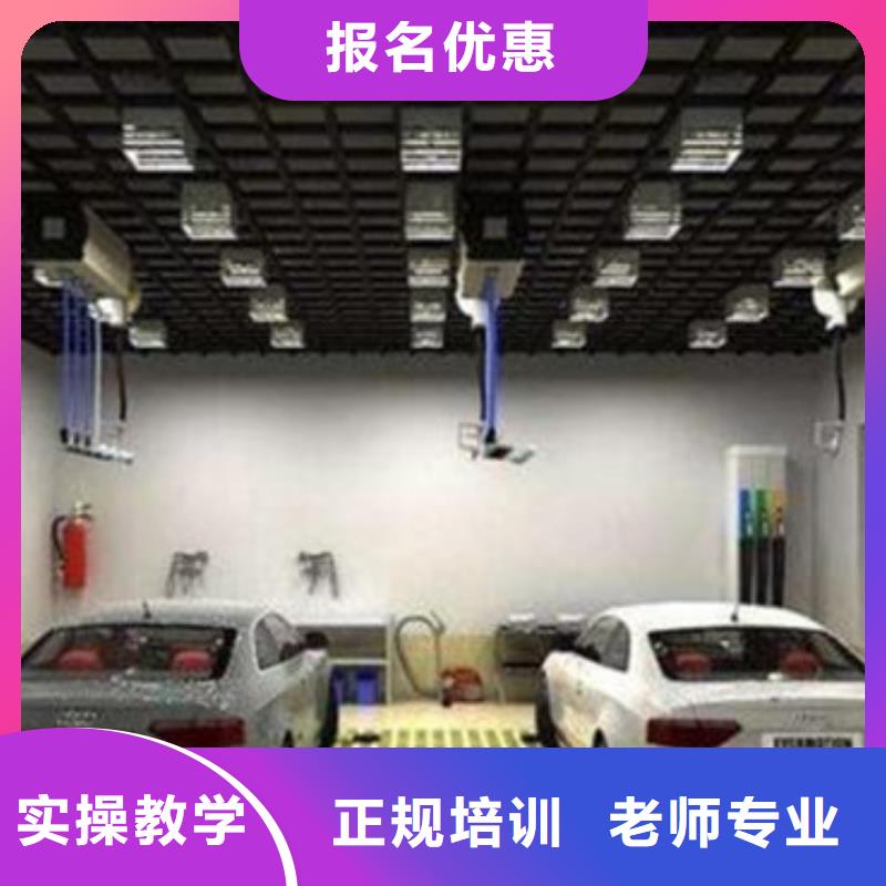 哪个学校有美容美发培训班视频-云南省昆明市虎振哪个学校有美容美发培训班可服务区域西山|官渡|大理|临沧|文山|迪庆等