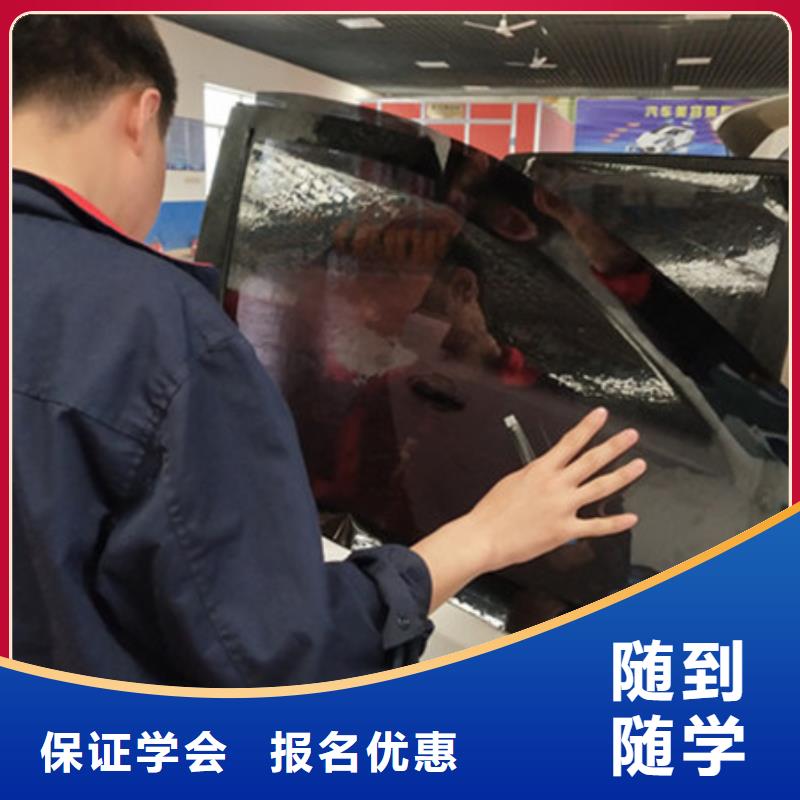 排名前十的汽车美容学校的汽车钣喷技校|