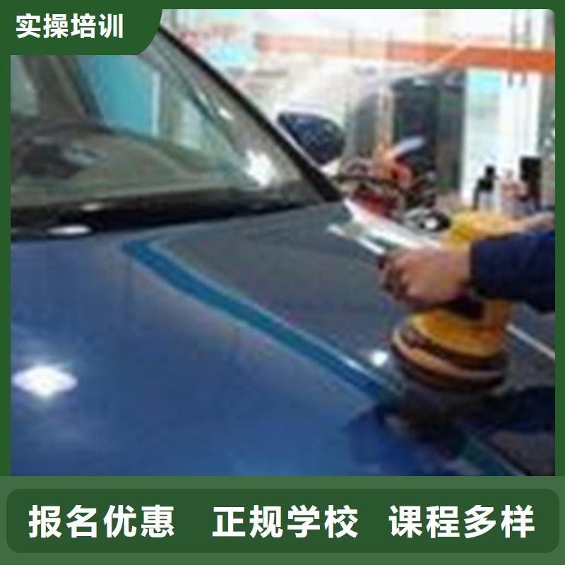 哪个学校有美容美发培训班视频-江西省景德镇市|浮梁|昌江|吉安|上饶|九江|南昌|萍乡哪个学校有美容美发培训班-虎振